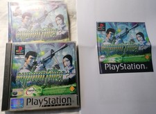 Gioco per Play Station 1 e
