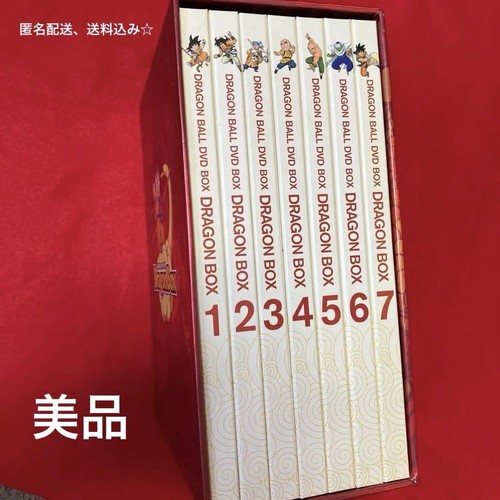 Dragon ball box dbz dvd - z,