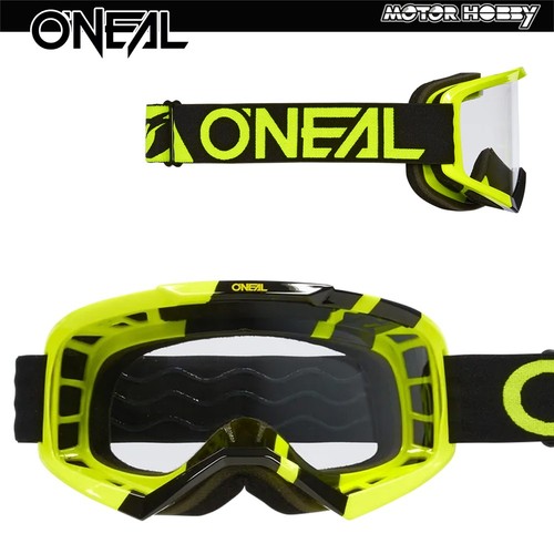 Maschera cross enduro occhiale - maschera,