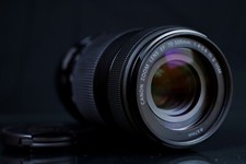 Obiettivo Canon EF 70-300 f/4-5.6 IS II USM