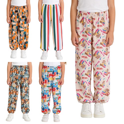 Pantaloni unisex bambini casa