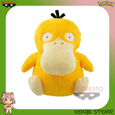 Pokémon Banpresto Hokkori Iyasare Psyduck Peluche [OFFICIAL JAPAN IMPORTED]