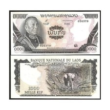 LAOS 1000 Kip 1974 -  - Pick