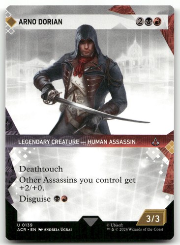 Arno dorian 139 - dorian, #139