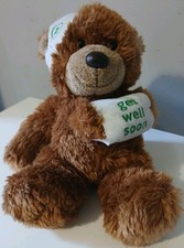 Peluche morbido marrone