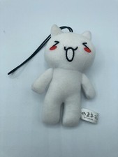 Peluche Taito 4,5" bianco Toro