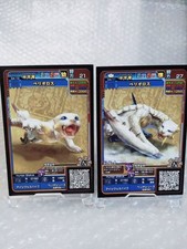 Monster Hunter Berios Card x2