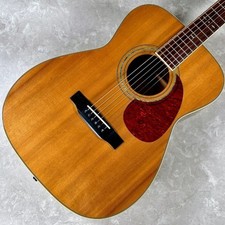 [Usato] Chitarra Acustica