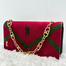 Rara borsa a tracolla vintage