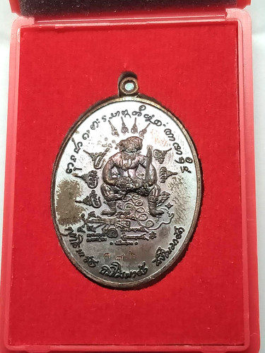 Hanuman warrior king thai - king,