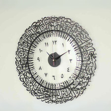 Orologio calligrafia acrilico