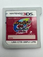 Inazuma Eleven GO 2 Chrono