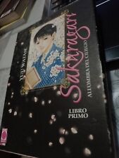 Sakuragari Libro 1 Planet manga