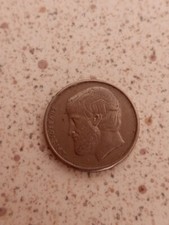 5 Dracme Apaxmai 1976 moneta - Grecia Greece