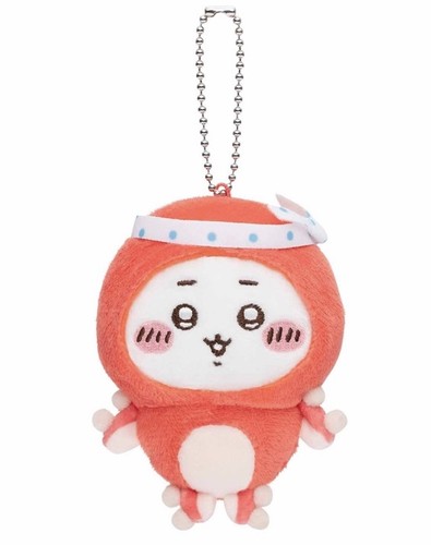 Chiikawa ichiban kuji - ichiban, mascotte
