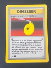 CARTE POKEMON VAPORISATEUR