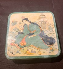 Scatola Latta Vintage Perugina