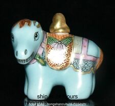 2.1" Qing Qianlong Marked