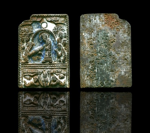 Crusader levant bronze pilgrim - levant,