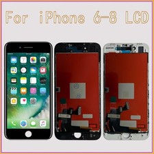 Schermo lcd incell - lcd, iphone