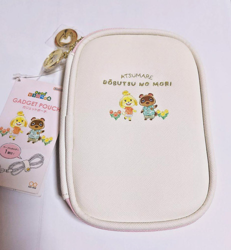 Custodia gadget animal - custodia,