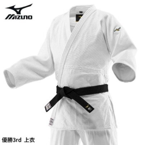 Giacca mizuno judo yusho - mizuno,