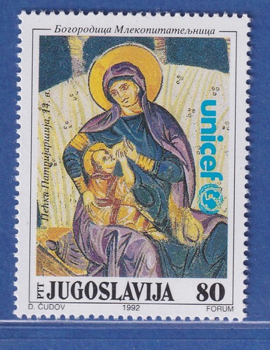 Jugoslavia 1992 campagna - jugoslavia,