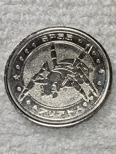 Pokemon coin battle - pokemon,