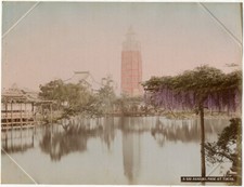 Foto Adolfo Farsari Stampa Albumen Tokio Tokyo Giappone Verso 1880