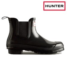 STIVALETTI DONNA HUNTER