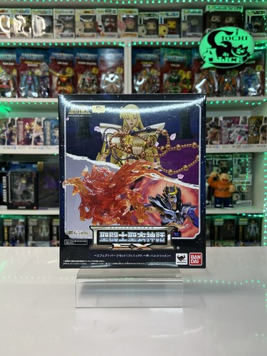 Bandai saint seiya - seiya, cloth