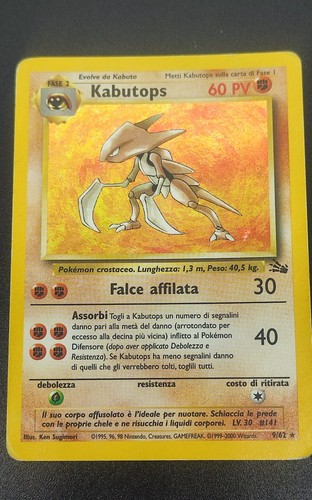 Pokemon card kabutops - card,