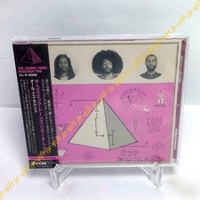 The Cosmic Tones Res All Is