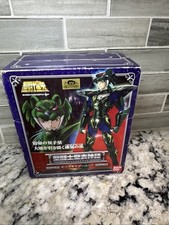Saint Seiya Myth Cloth Black