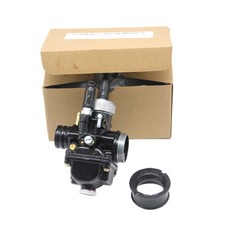 PHBG DS Black 21mm Racing