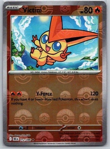 Victini - poke, ball)
