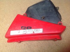 Pannello carena laterale