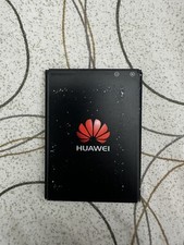 BATTERIA ORIGINALE HUAWEI HB4W1H