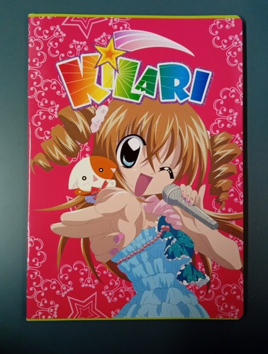 Quaderno vintage manga kilari - quaderno,