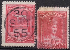 ITALIA 1959 - IGE Imposta Generale sull'Entrata - Usati 100 Lire #MBK