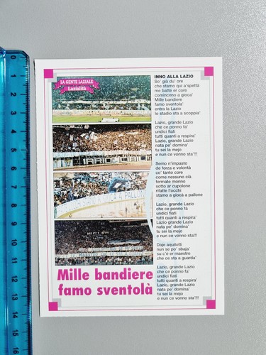 Cartolina inno alla lazio - alla, aldo