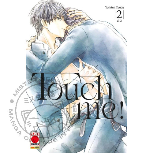 Manga touch 2 panini - touch, me!