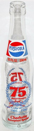Bottiglia vintage acl soda - vintage, pop