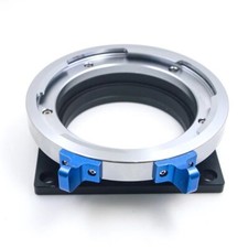 Arri LPL grande obiettivo