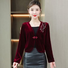 Women's Velvet Cardigan With