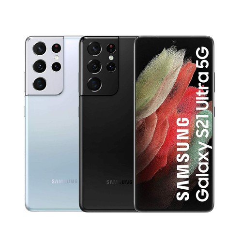 Nuovo samsung galaxy s21 ultra - samsung,