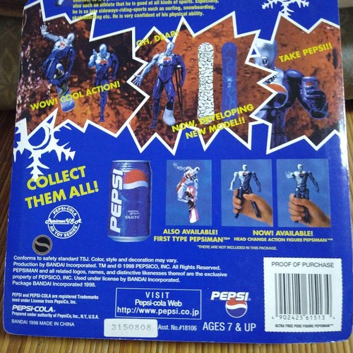 Pepsi man ultra free - pepsi,