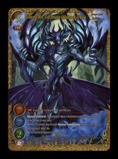 Vasorus Rex Fell Dragon