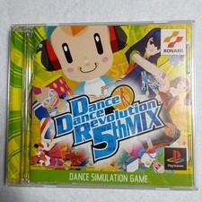 Dance revolution 5th mix - dance,