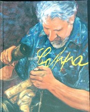 SILVESTRO CAPPA AA.VV